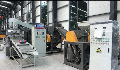 Waste Copper Cable Wire Recycling Machine